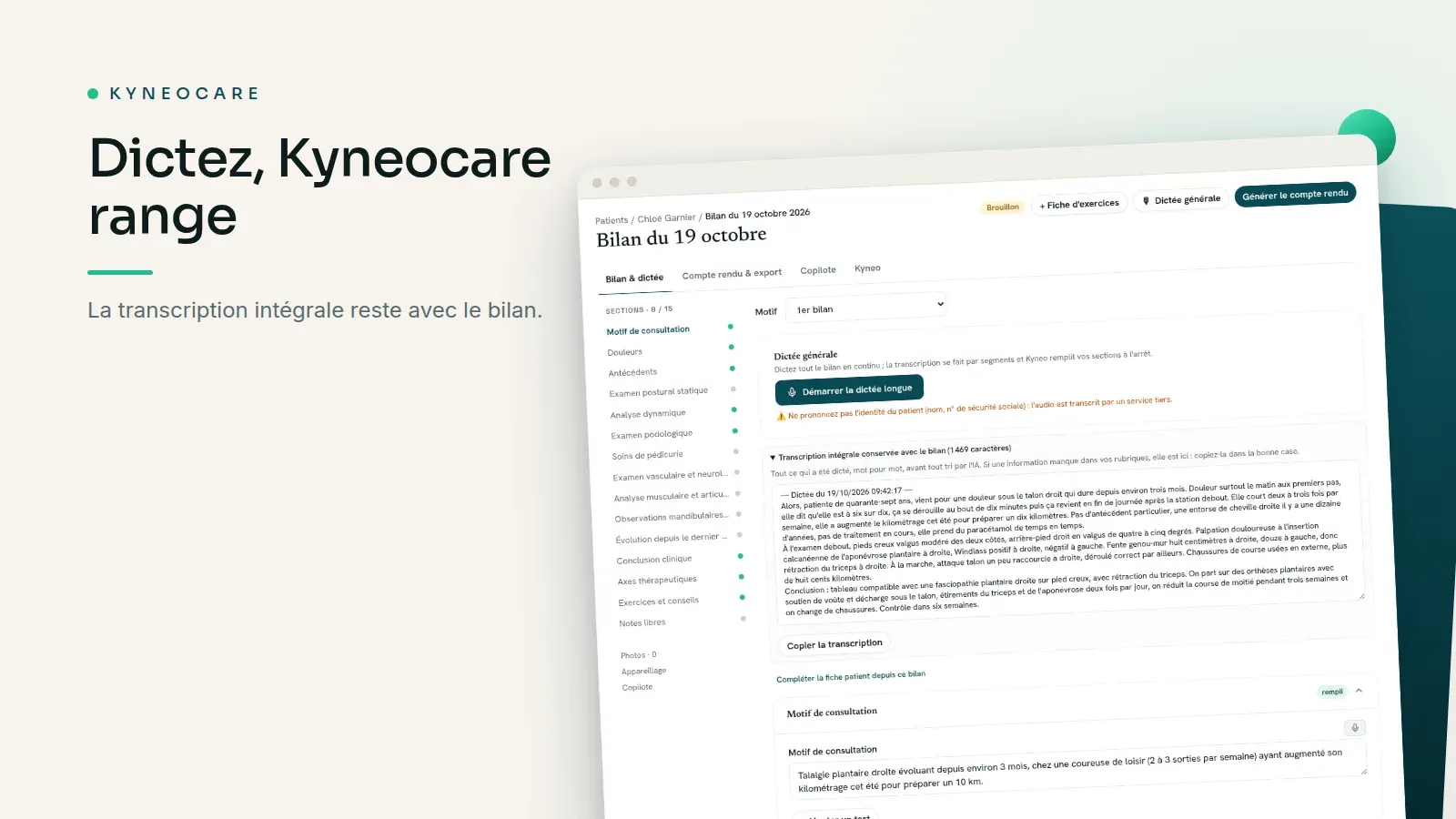 La carte Dictée générale d'un bilan Kyneocare, avec la transcription et les sections remplies.